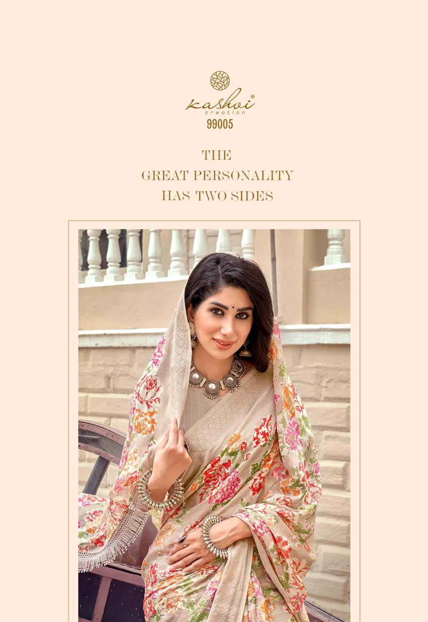 Georgette Digital Printed Saree With Tassels On Pallu