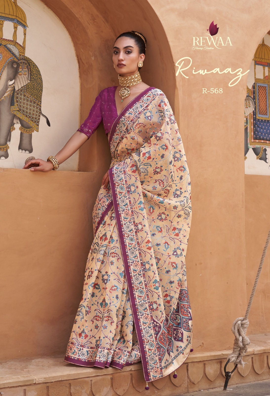 Pure Tissue Silk Beautiful Designer Pallu And Border With Patola Saree