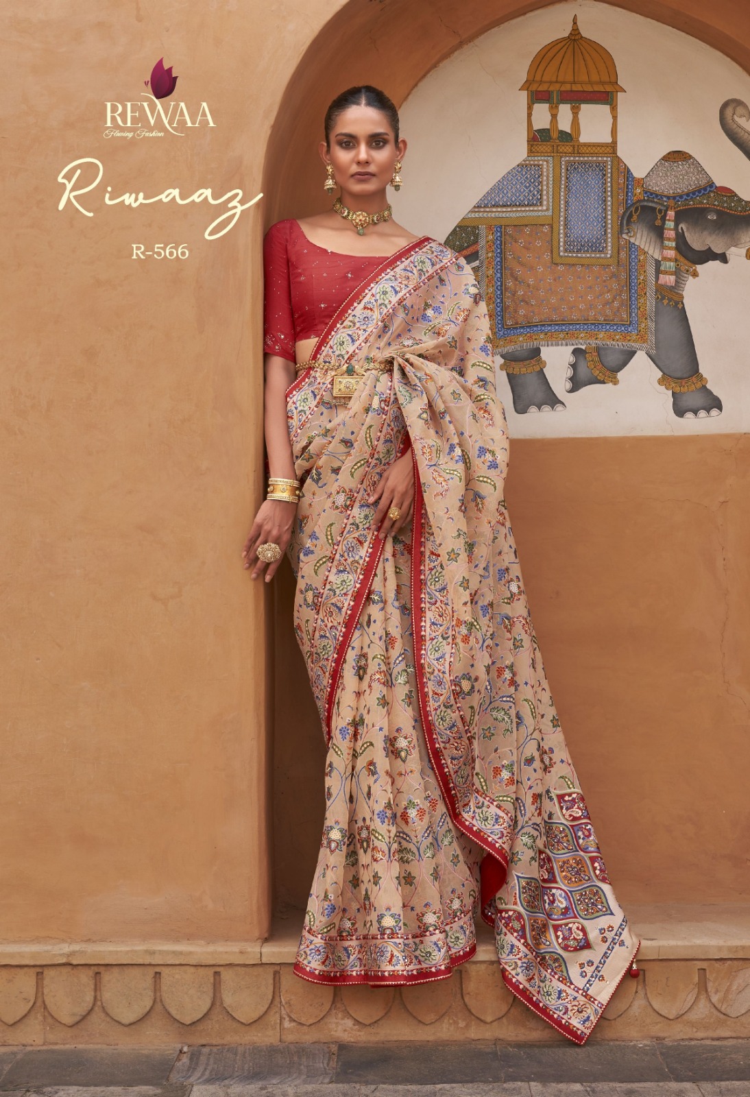 Pure Tissue Silk Beautiful Designer Pallu And Border With Patola Saree