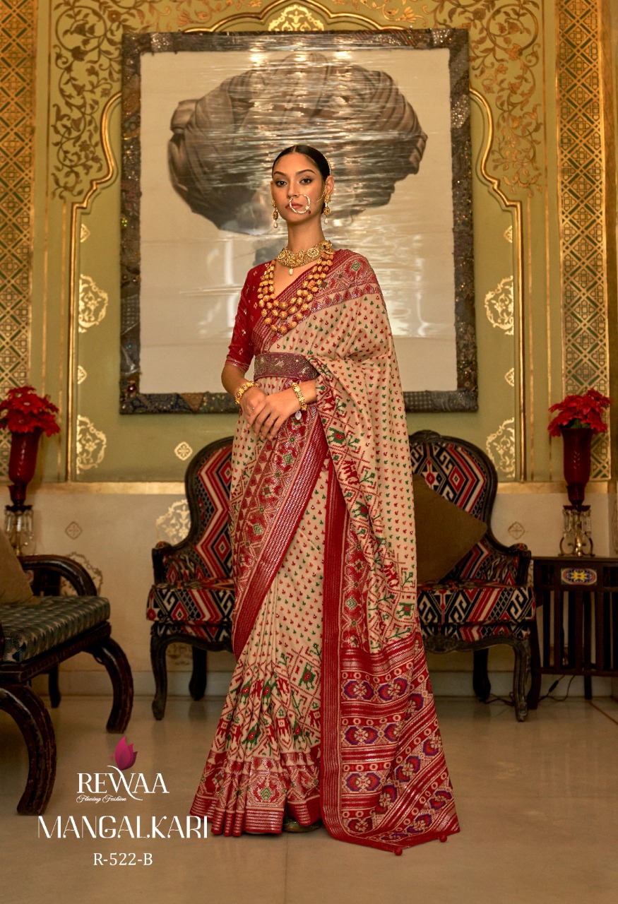 Patola Silk Printed Saree With Gold Zari Designer Border And Pallu Saree