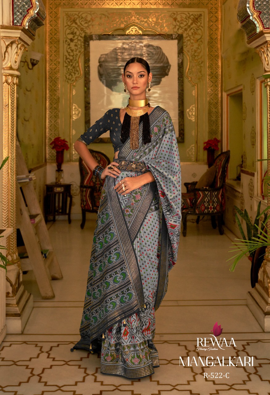 Patola Silk Printed Saree With Gold Zari Designer Border And Pallu Saree