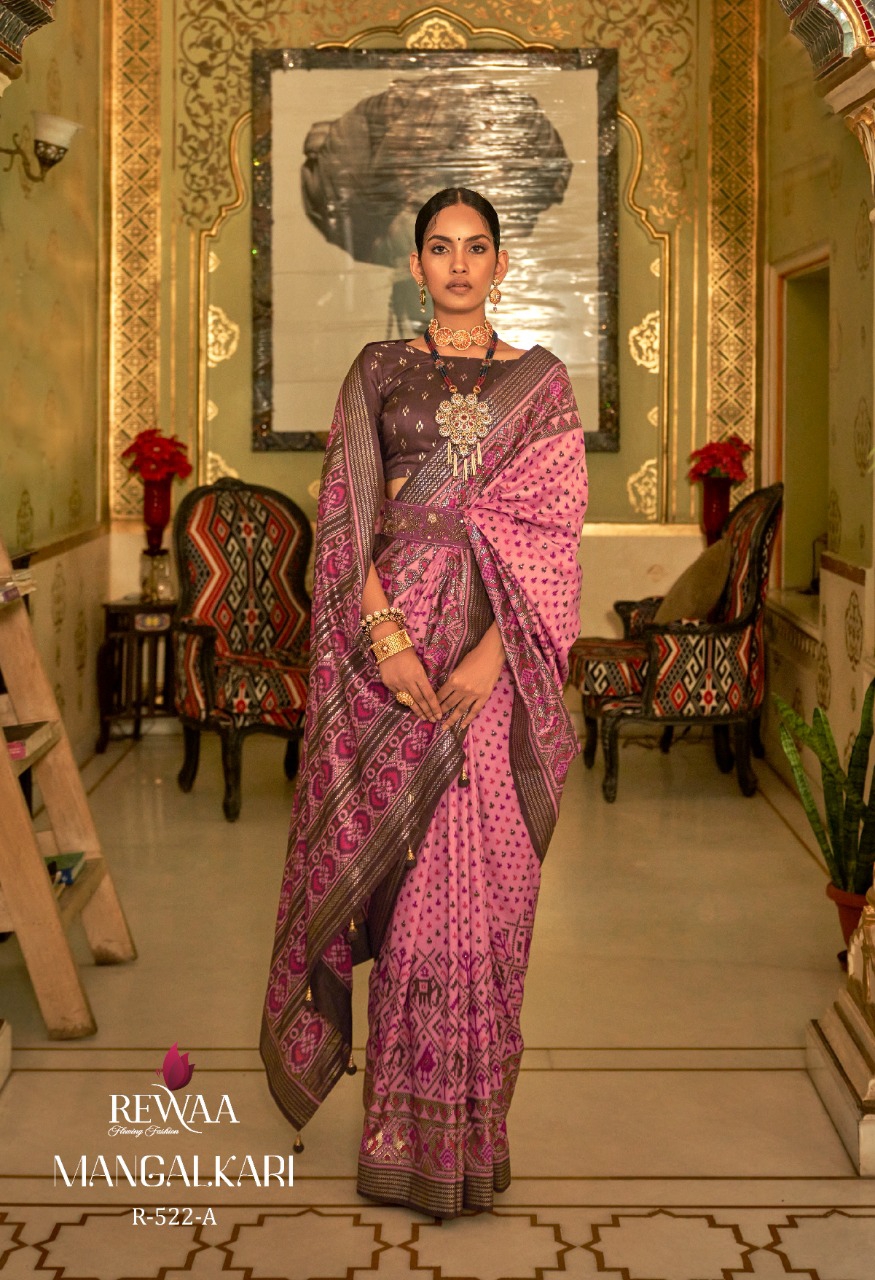 Patola Silk Printed Saree With Gold Zari Designer Border And Pallu Saree