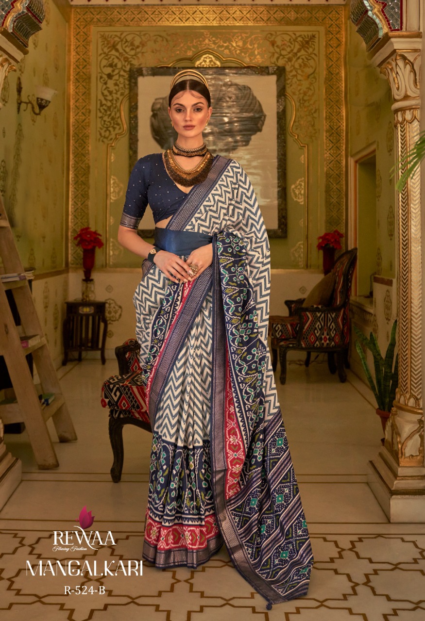 Patola Silk Printed Saree With Gold Zari Designer Border And Pallu Saree