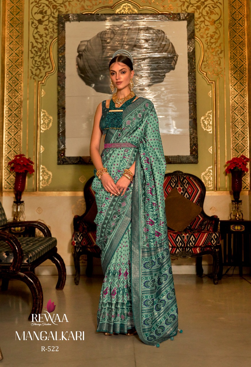 Patola Silk Printed Saree With Gold Zari Designer Border And Pallu Saree
