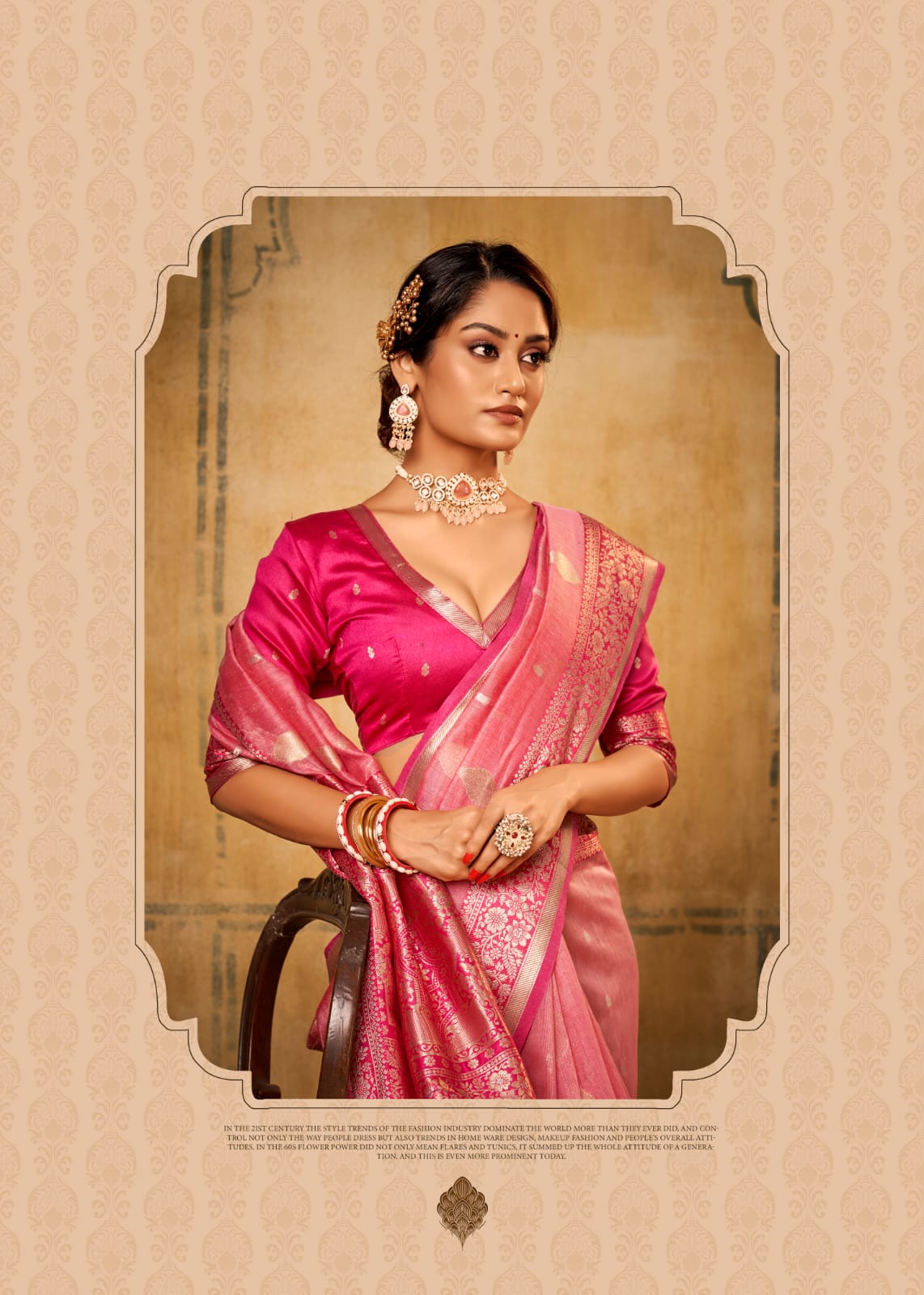 Banarasi Tissue Silk All Over Zari Petals Booti With Rich Weaved Pallu Border Saree