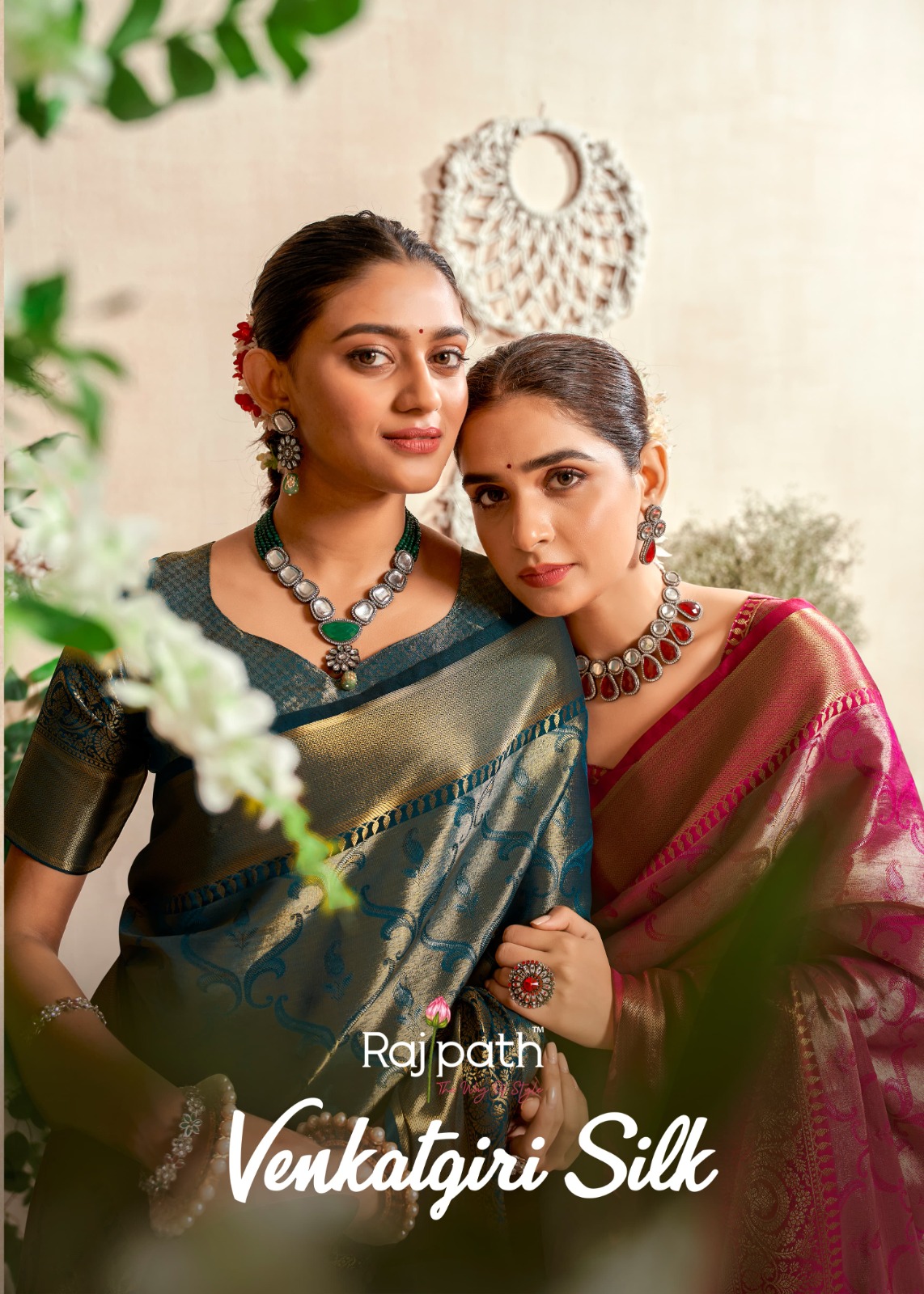 Raani Pure Dharmavaram Silk All Over Rich Zari Weaved Saree