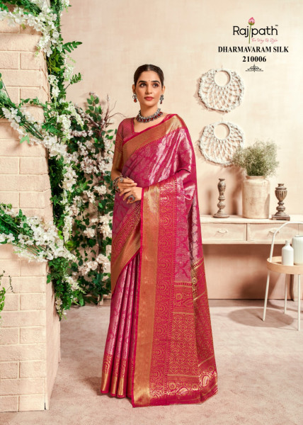 Image of Raani Pure Dharmavaram Silk All Over Rich Zari Weaved Saree
