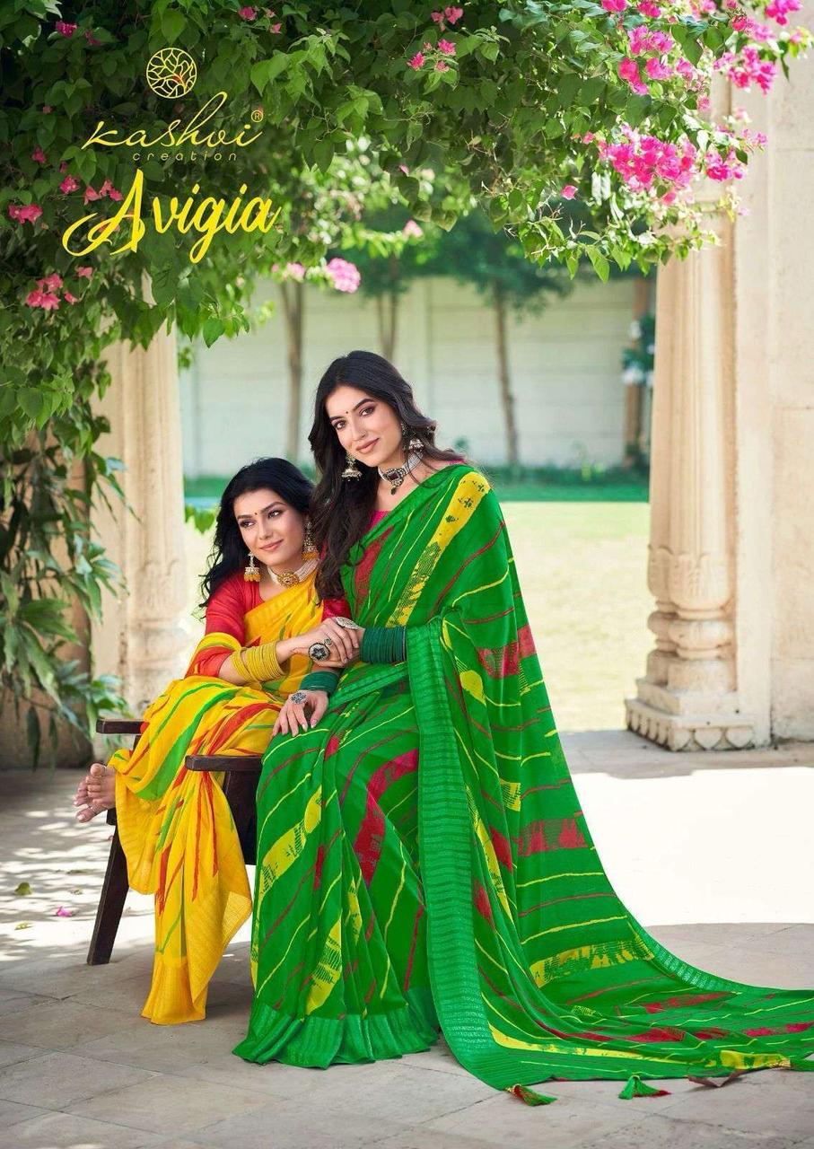 Green Soft Georgette Lehariya Print Silver Zari Border Saree