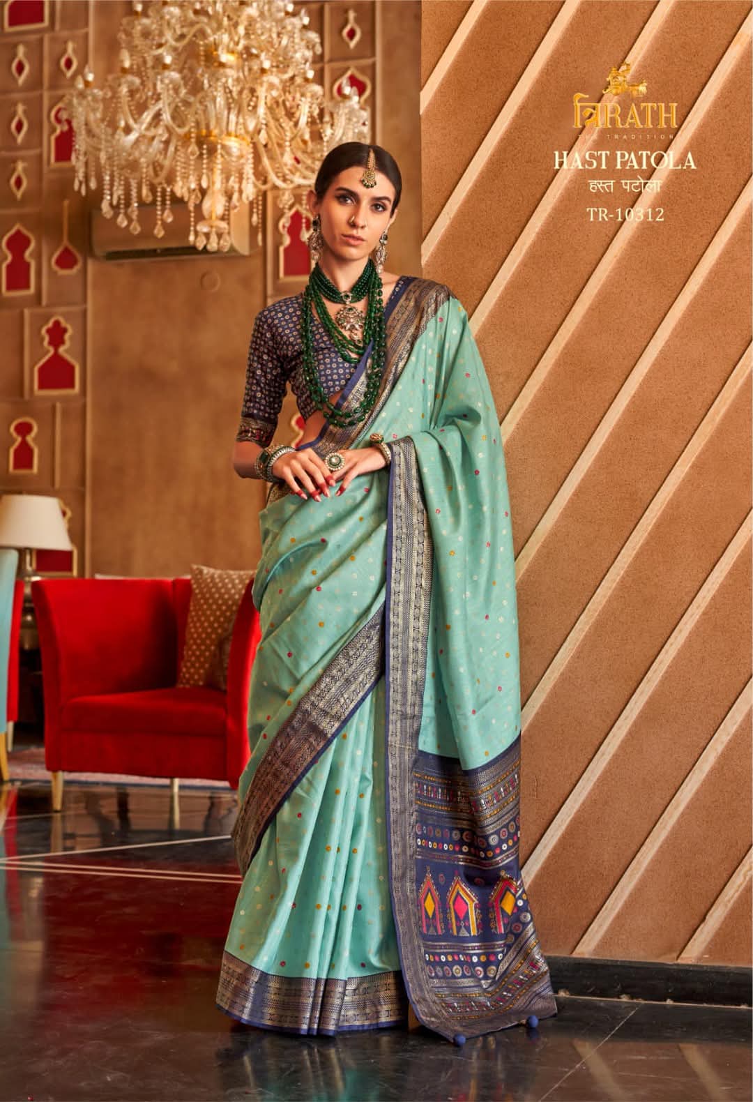 C-Green Mercerised Silk Classic Patola Sambalpuri Rich Pallu Saree