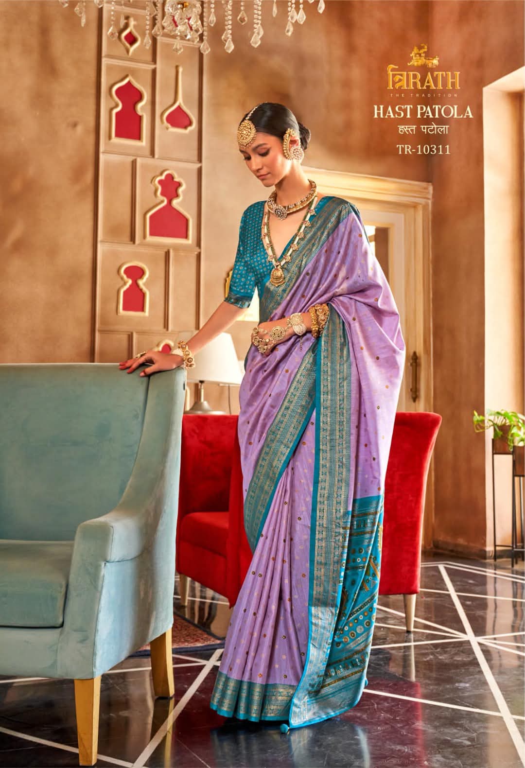 Lavender Mercerised Silk Classic Patola Sambalpuri Rich Pallu Saree