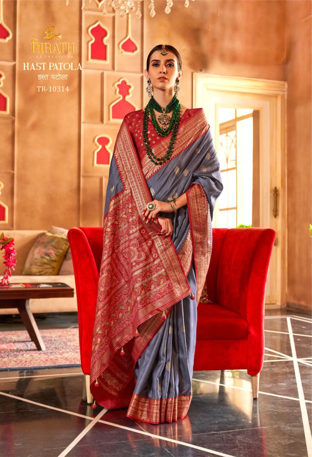 Gray Mercerised Silk Classic Patola Sambalpuri Rich Pallu Saree