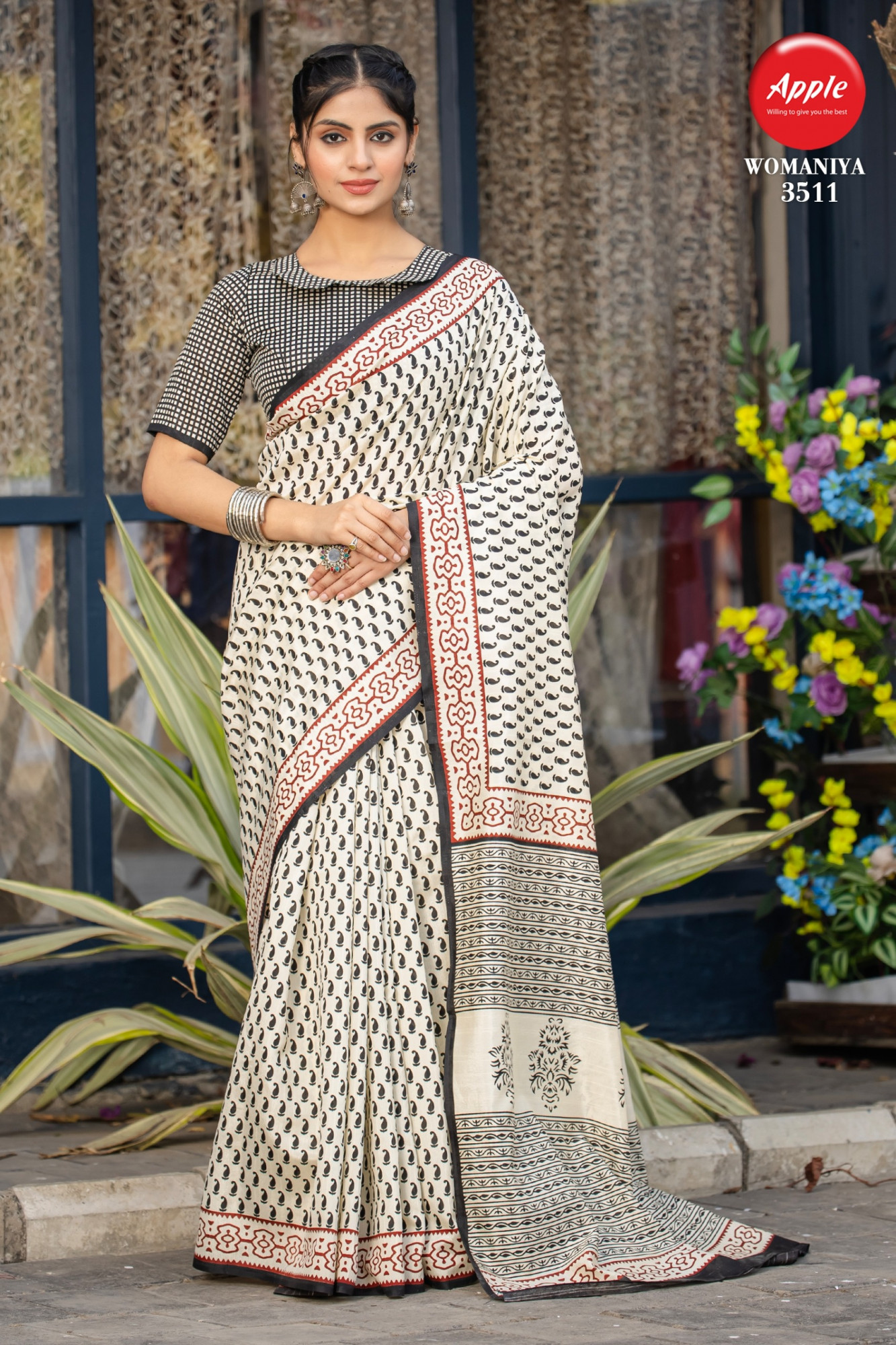 Beige Bhagalpuri Cotton Digital Printed Saree