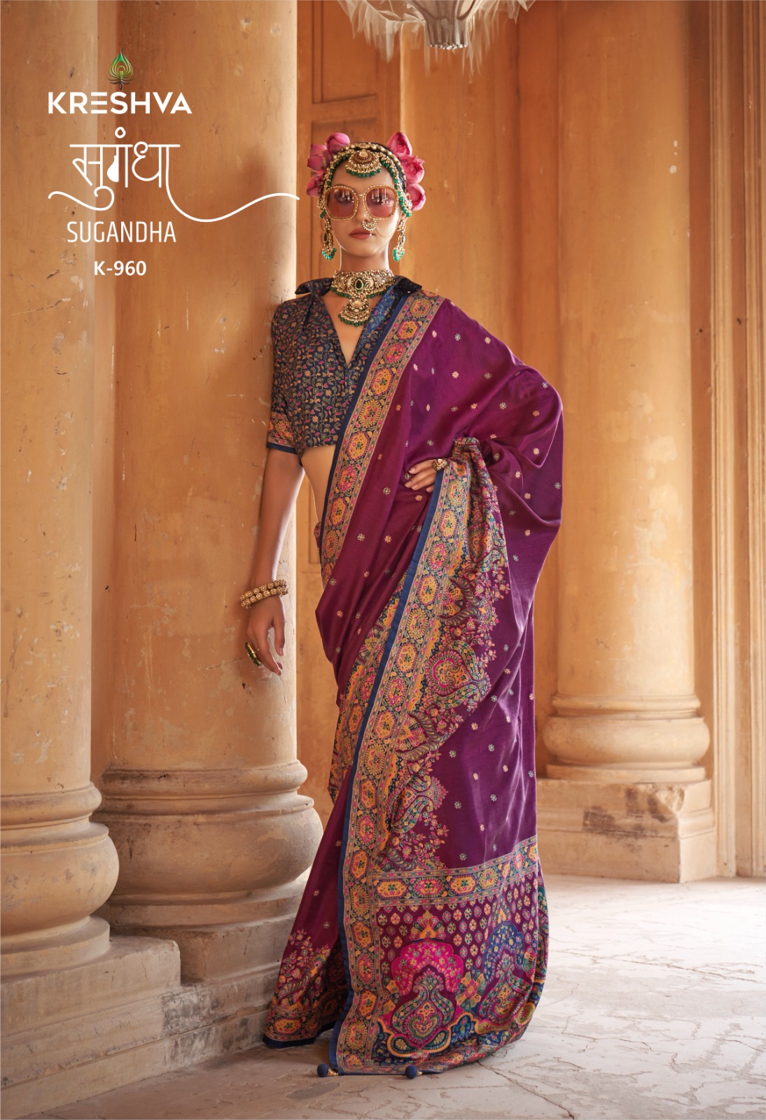 Dark Purple P V Silk High Gloss Luxury Printed Saree