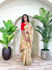 Beige Tissue Silk Jacquard Weaved Rich Zari Pallu Beautiful Motifs  Border Saree
