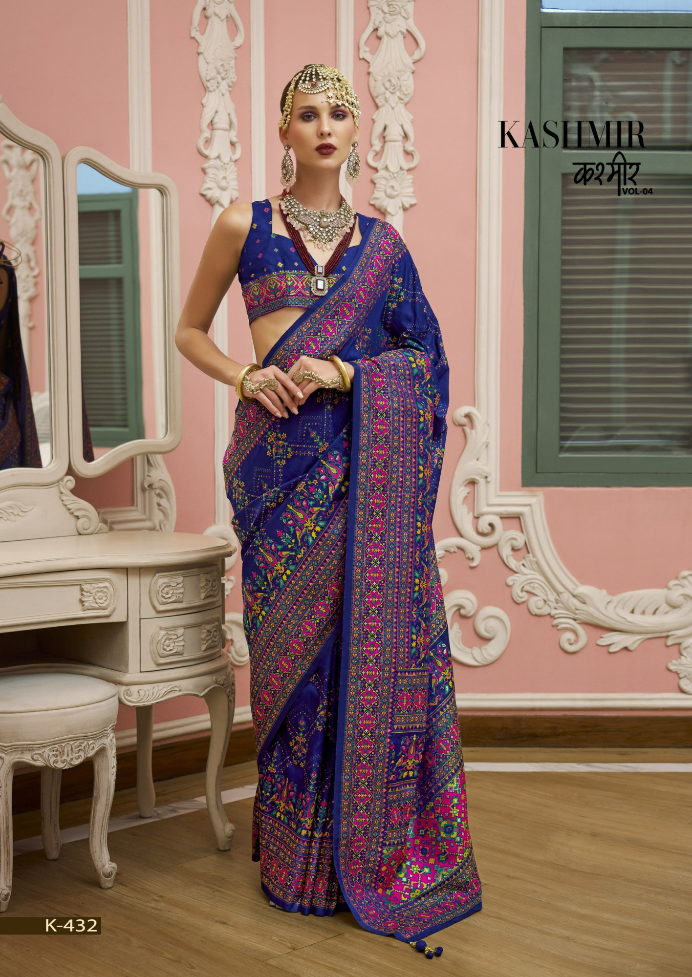 Royal Blue Premium Luxurious Banarasi PV Silk Kashmiri Weaved Saree