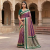 Dark Onion Banarasi Silk Zari Weaved Contrast Green Pallu Border Saree