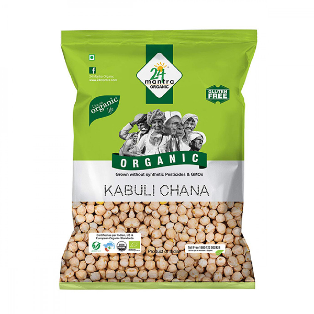 24Mantra Kabuli Chana 500G