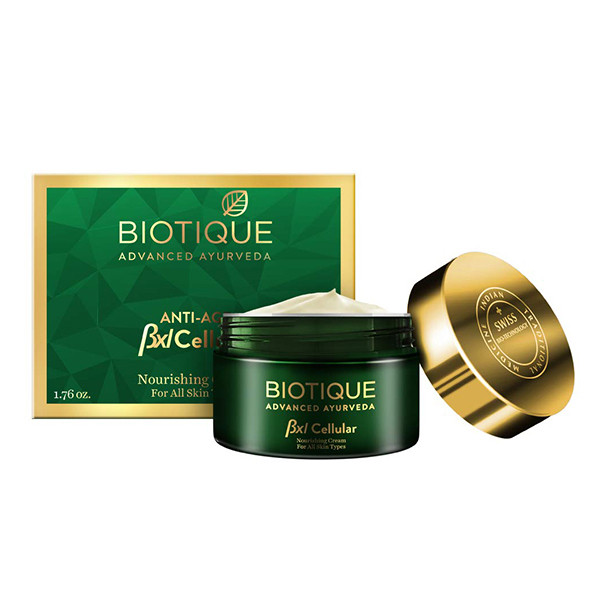 Image of BIO BXL NOURISHING CREAM 50G