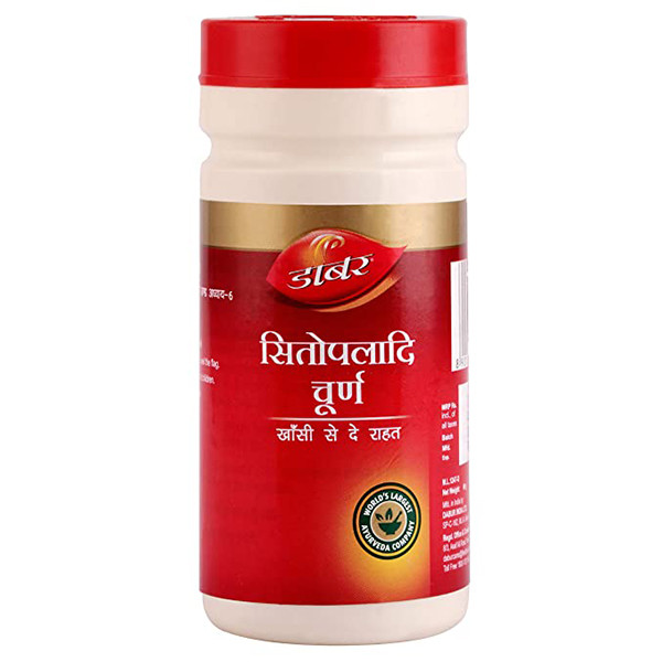 Image of Dabur Sitopaladi Churna 60gm