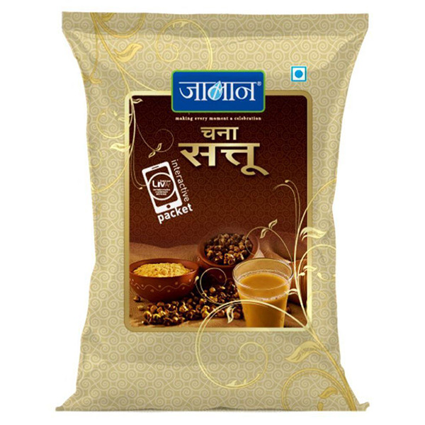 Image of Jalan Sattu