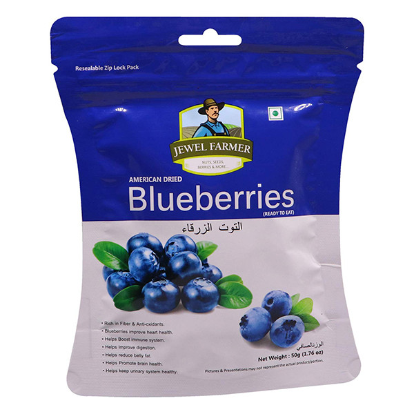 Image of JEWEL FARMER BLUEBERRIES 50GM