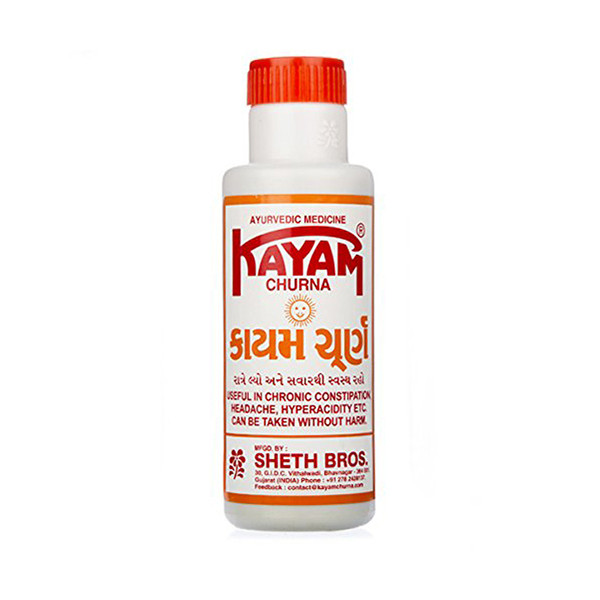 Image of Kayam Churna 100gm