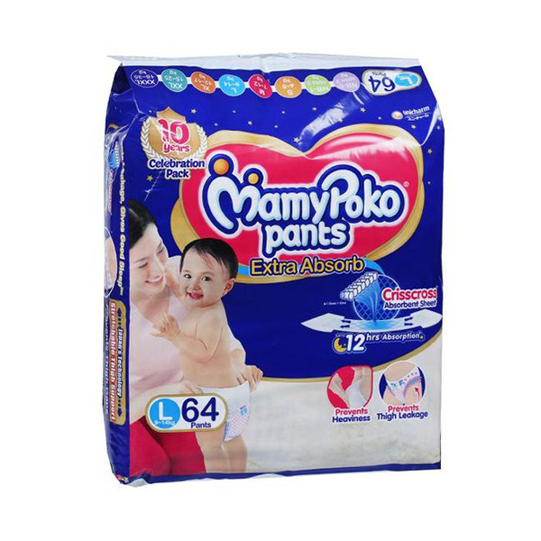 Image of MAMY POKO L50