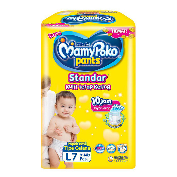 Image of Mamy Poko Pants L5