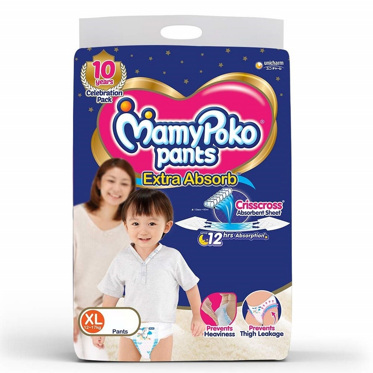 MAMY POKO XL42
