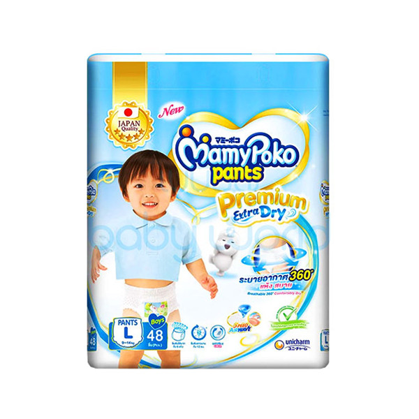 Image of Mamypoko L36