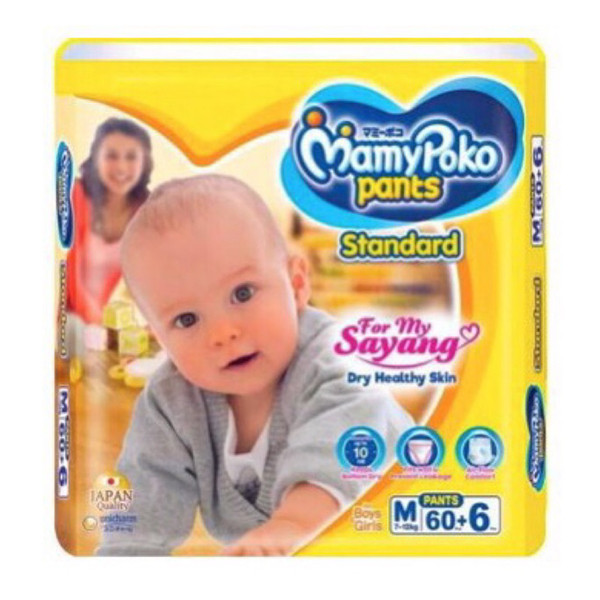 Image of Mamypoko M42