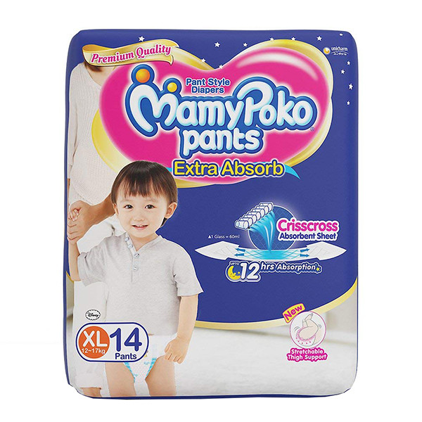 Image of Mamypoko Xl9