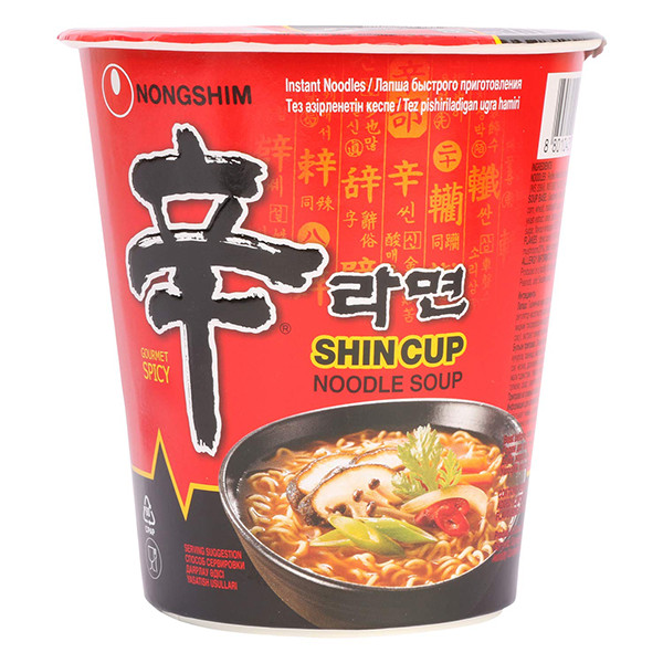 Nongshim Cup Noodles Gourmet Spicy Shin 75Gm