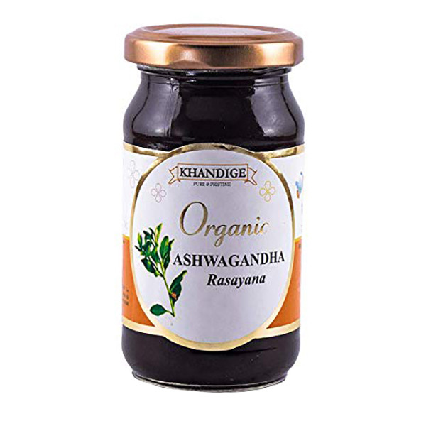 Image of Organic India Ashwagandhadi Lehya
