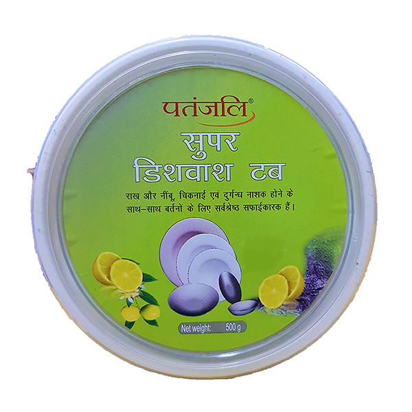 Image of Patanjali Super Dishwash Bar Tub 500gm