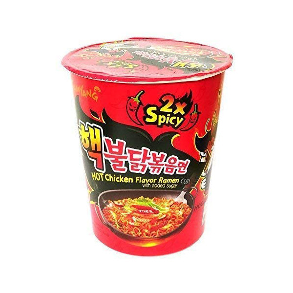 Image of Samyang 2X Spicy Hot Chicken Ramen 70g Cup