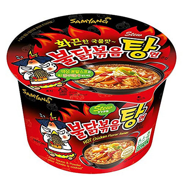 Samyang Hot Chicken Ramen Stew Type 120G