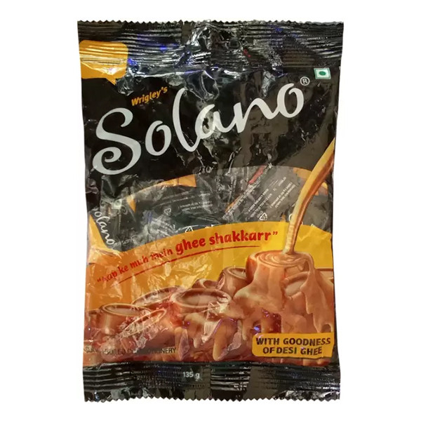 Solano Pouch 112.5g