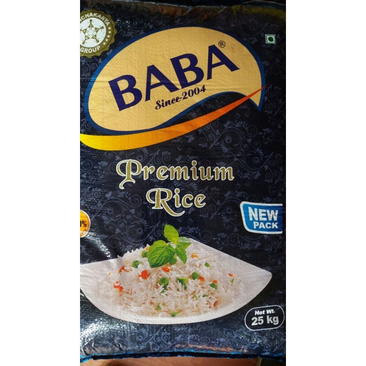 Usna Parimal Baba
