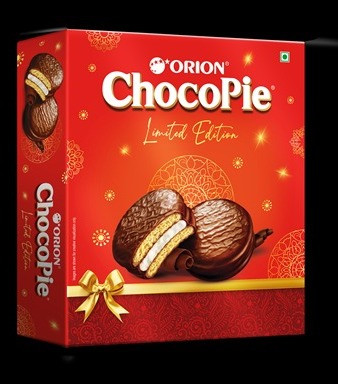 Orion Chocopie 10s (Buy 1 Get 1 Free)