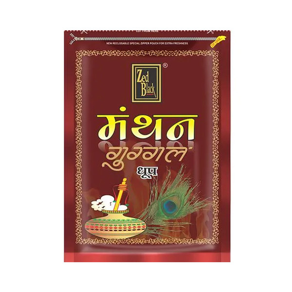 Image of Zed Black Manthan Guggal Dhoop