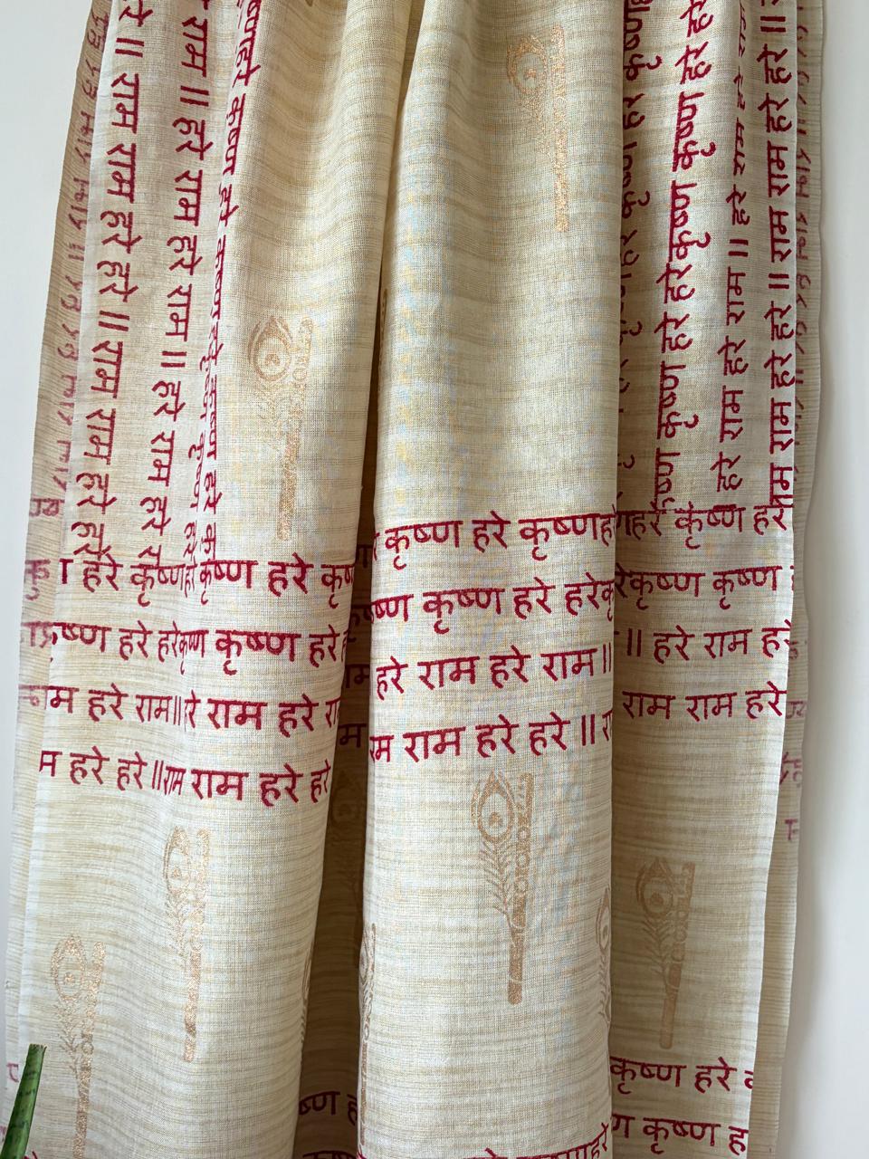 Hare Krishna Hare Rama Handblock Printed Dupatta  Beige with Red
