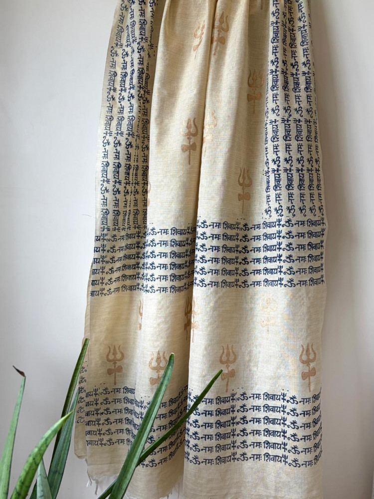 Image of Beautiful Handblock Printed Dupatta - Om Namah Shivay print - Beige with Navy Blue