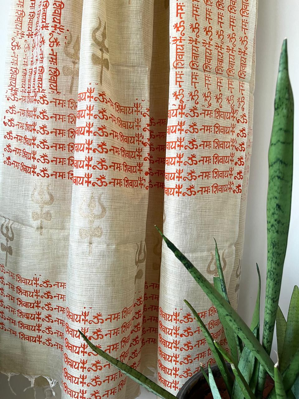 Beautiful Handblock Printed Dupatta - Om Namah Shivay print - Beige with Orange