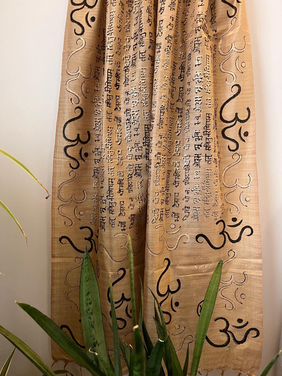 Beautiful Handblock Printed Dupatta - Gayatri Mantra and Om print - Beige