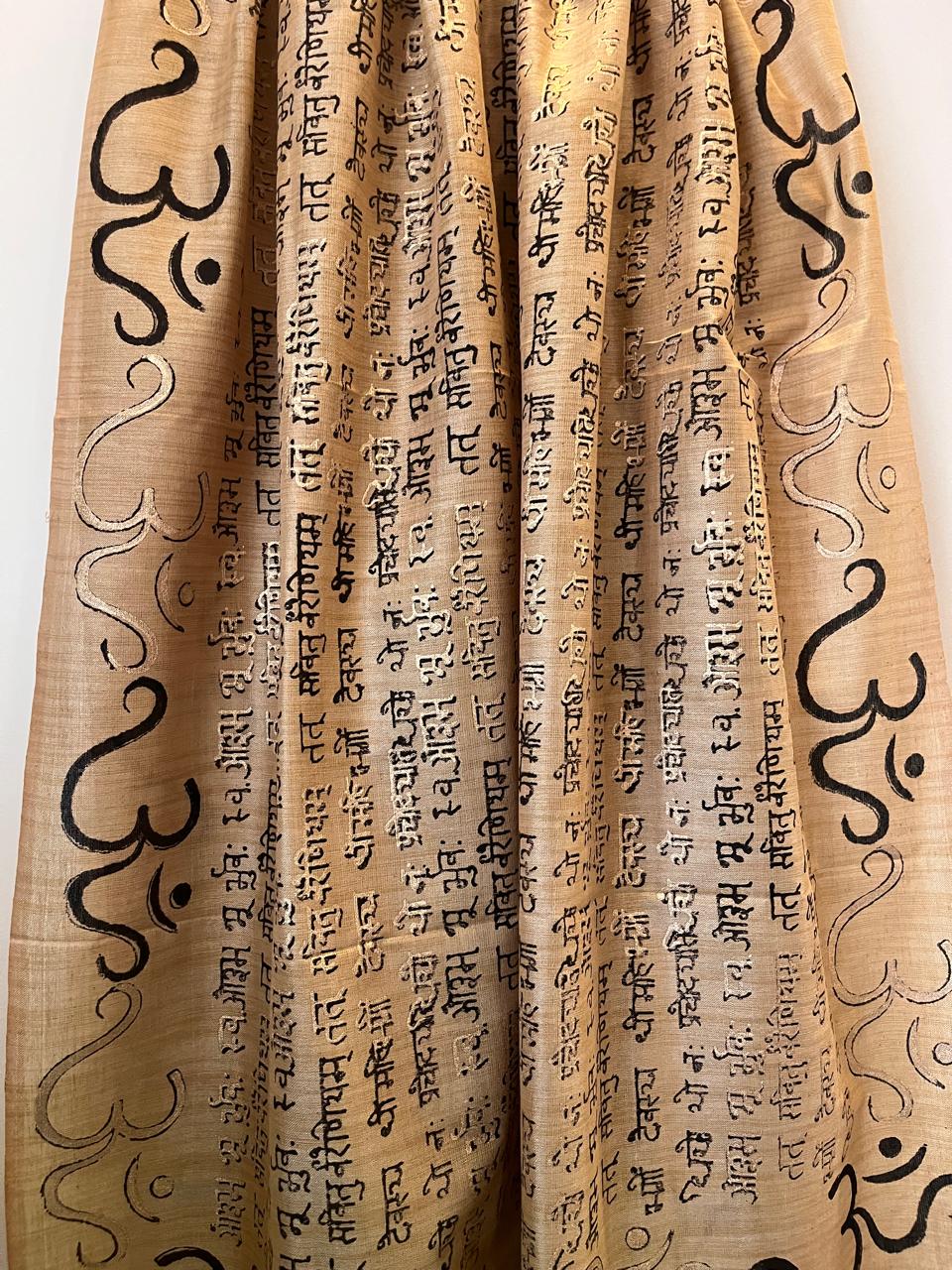 Beautiful Handblock Printed Dupatta - Gayatri Mantra and Om print - Beige