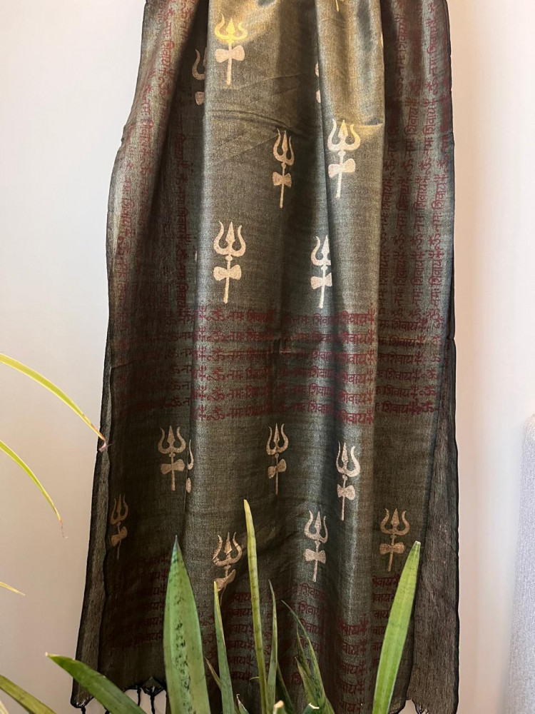 Image of Beautiful Handblock Printed Dupatta - Gayatri Mantra and Om print - Charcoal Black