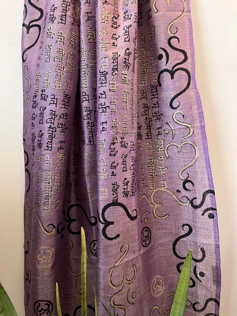 Beautiful Handblock Printed Dupatta - Gayatri Mantra and Om print - Purple