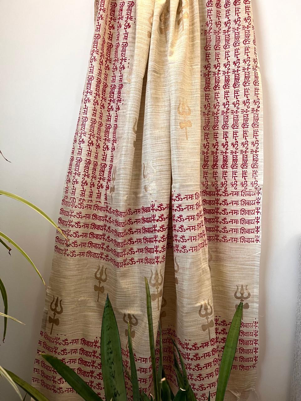 Beautiful Handblock Printed Dupatta - Om Namah Shivay print - Beige with Red