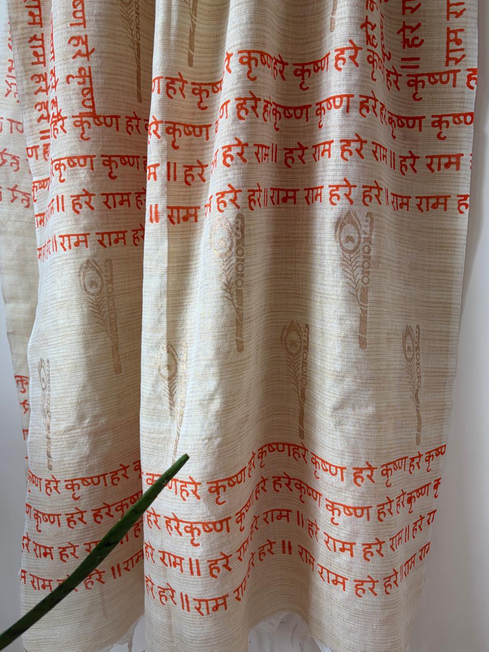 Hare Krishna Hare Rama Handblock Printed Dupatta  Beige with Orange